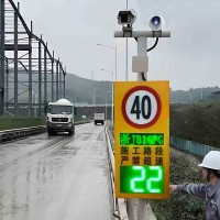 南宫市园区机动车超速抓拍设备 雷达测速抓拍系统支持定制