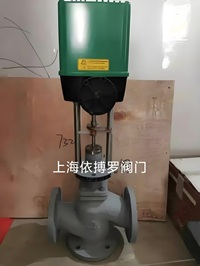 德国RTK气动三通调节阀阀一级代理商