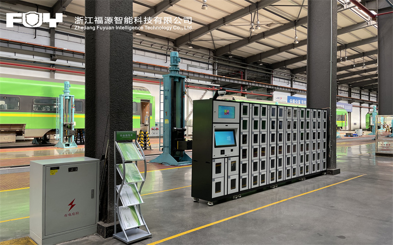 FUY福源：智能钥匙柜，轨道交通安全管理的"数字守门人"