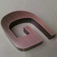 北京金属字加工制作