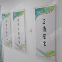 北京亚克力加工制作工厂