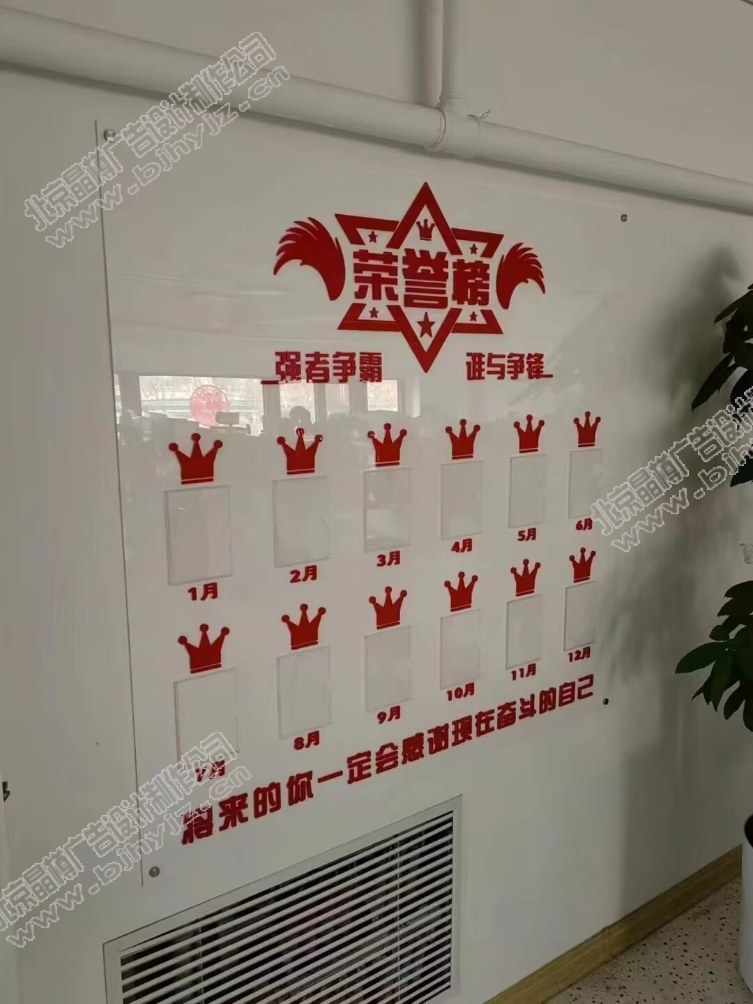 北京亚克力制品加工