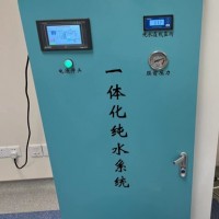 无菌水机设备   无菌医用纯水机