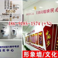 西安沣惠南路喷绘桁架签到背景板,形象墙,灯箱发光字,海报架