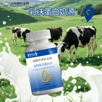 宠物营养补充剂多维葡萄糖研发代工159O5373071