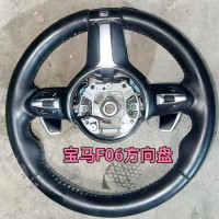 宝马6系 F06方向盘 十字轴 方向柱 下摆臂 轴承
