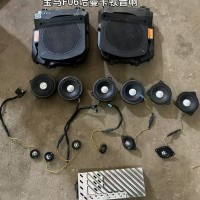 宝马6系 F06哈曼卡顿音响 倒车镜 升降开关 空调面板