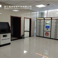 FUY福源：智慧法院，智能云柜与中间柜协同构建材料流转闭环