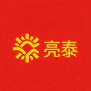 淄博市临淄区亮泰技术推广服务中心