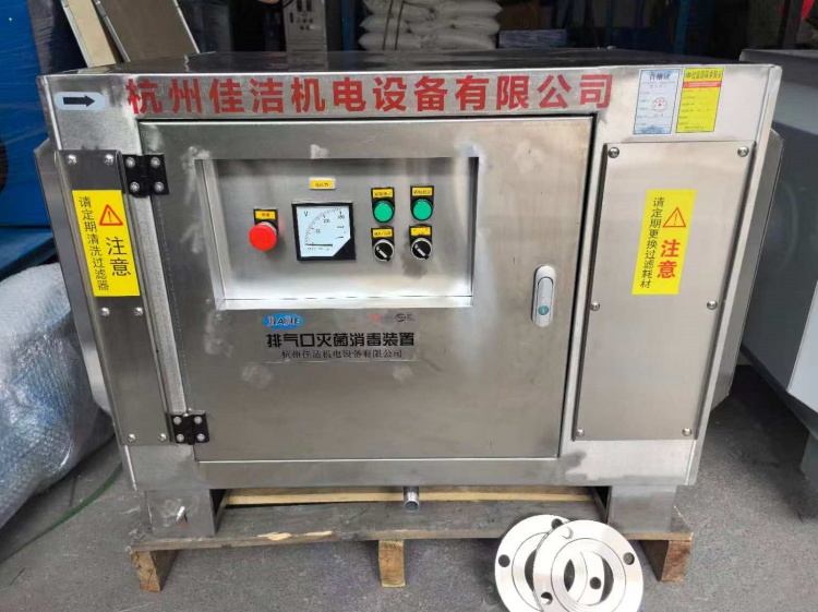 真空泵排气口高温灭菌箱 真空泵高温灭菌装置负压吸引除菌过滤器
