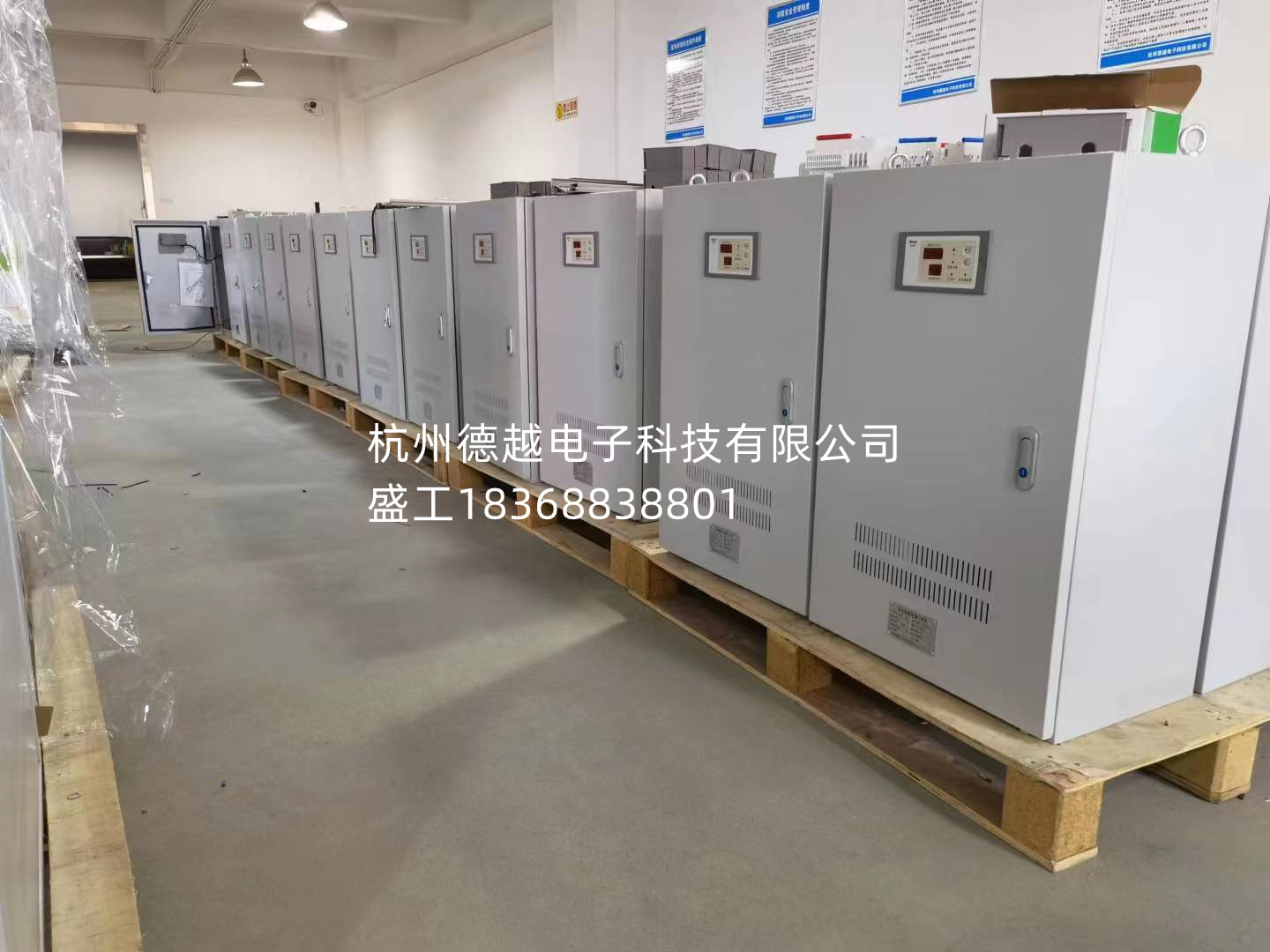 隔离电源柜：AITR-8000，AITR-6300