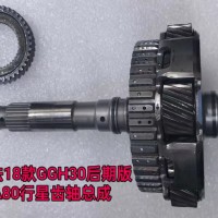 埃尔法18款GGH30后期版 8速UA80行星齿轴总成