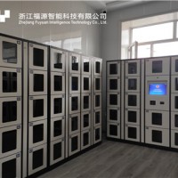 FUY福源：智能装备柜选型全攻略，五大易忽视采购细节解析