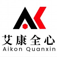检测机构 艾康全心 化学品检测中心 全国接样