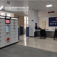 FUY福源：智能文件流转柜应用前景及展望