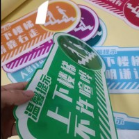 西安亚克力制度牌,形象墙文化墙,科室牌,企业标牌,办公室标牌