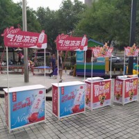 西安折叠促销台展示架商场超市试吃台广告展示地推展台铁质促销桌