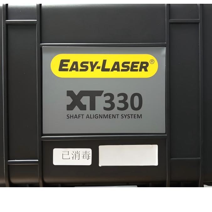 宁波代理Easy-Laser激光对中仪XT330瑞典高性价比