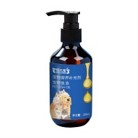 宠物营养补充剂宠心软胶囊代加159O5373071