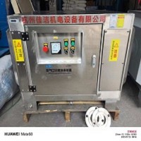 传染病科负压排气杀毒过滤器 传染病科负压排气杀毒装置