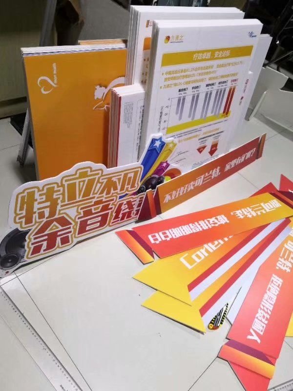 西安kt板定做制度牌定制,展会kt板安装,西安商超kt板加工