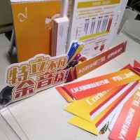 西安kt板定制,宣传展板设计,pvc展板标牌制度牌,广宣印刷