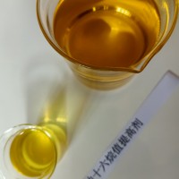 燃油十六烷值提高剂试用样品