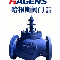 德标波纹管截止阀美标波纹管截止阀哈根斯阀门制造商