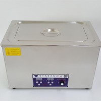 超声波清洗机