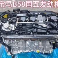 宝马国五B58发动机 节气门 涨紧轮 喷油嘴 高压油泵
