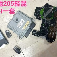 奔驰205轻混ECU一套 点火电脑 发动机电脑 波箱电脑