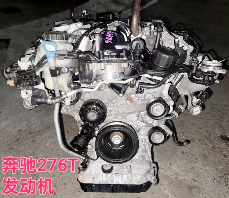 奔驰276T发动机 进气歧管 发电机 节气门 空气流量计