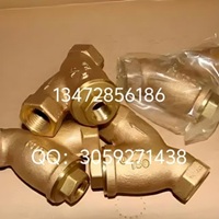 原装正品日本北泽KITZ过滤器厂家直销