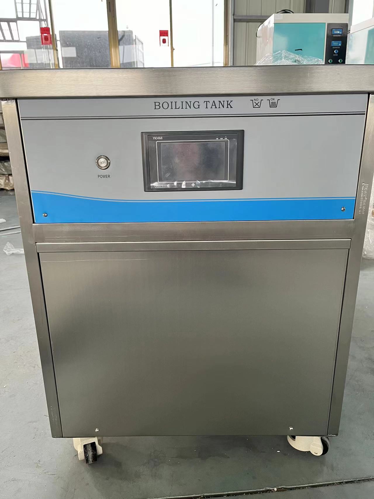 304不锈钢煮沸机自动设计