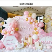 西安kt板异形打卡背景墙签到墙,舞台桁架喷绘,气球派对背景墙