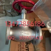 原装正品日本KITZ北泽不锈钢闸阀一级代理商
