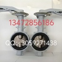 日本北泽EXS200-16XJME手动蝶阀一级代理商
