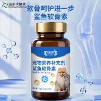 鲨鱼软骨素OEM贴牌代加工159O5373071