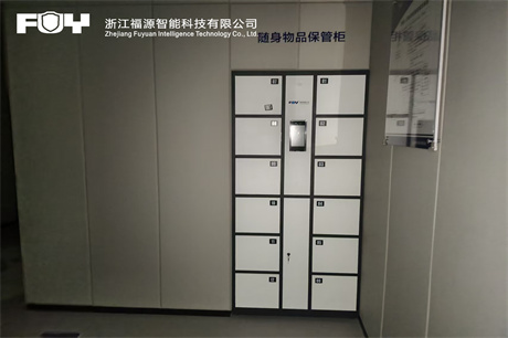 FUY 福源智能案卷柜科技守护卷宗安全赋能案卷管理数字化转型