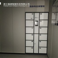 FUY 福源智能案卷柜科技守护卷宗安全赋能案卷管理数字化转型