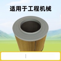 14530989液压油滤芯滤清器P502244