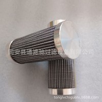 1457431907 BE150410A液压油滤芯