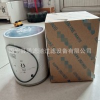 600-319-5610挖掘机发电机组滤芯油水分离器