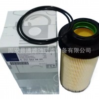 A5410920805燃油滤芯适PL718-05-CNALS