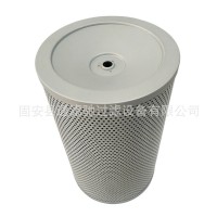 液压滤芯4653950 HF7957 937776Q