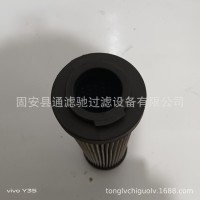 0009831684工程机械配件滤芯