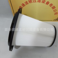 固安厂家直供除尘滤筒200900050跨境商品