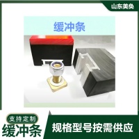 缓冲条供应美奂橡塑 皮带机落料缓冲耐磨条厂家定制