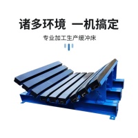 缓冲床厂家 支持来图加工定制 皮带机落料缓冲滑槽