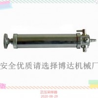 买矿用设备多种采样器贵在信任